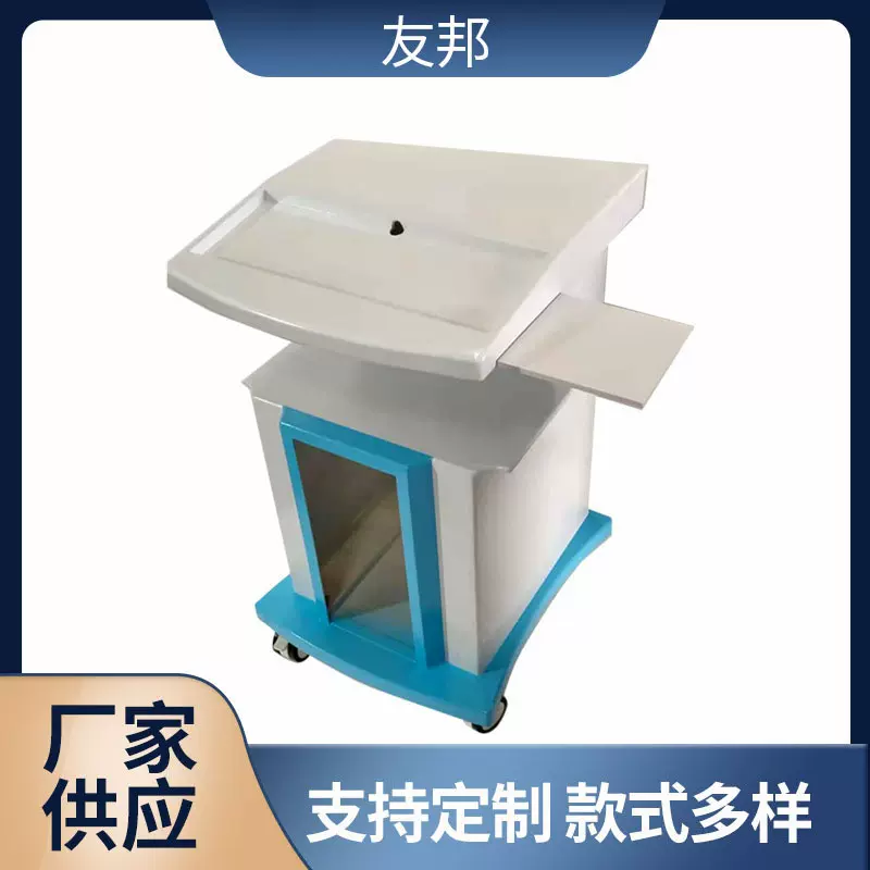 现货小推车器械台车ABS美容院专用推车影像台车移动电脑办公台车