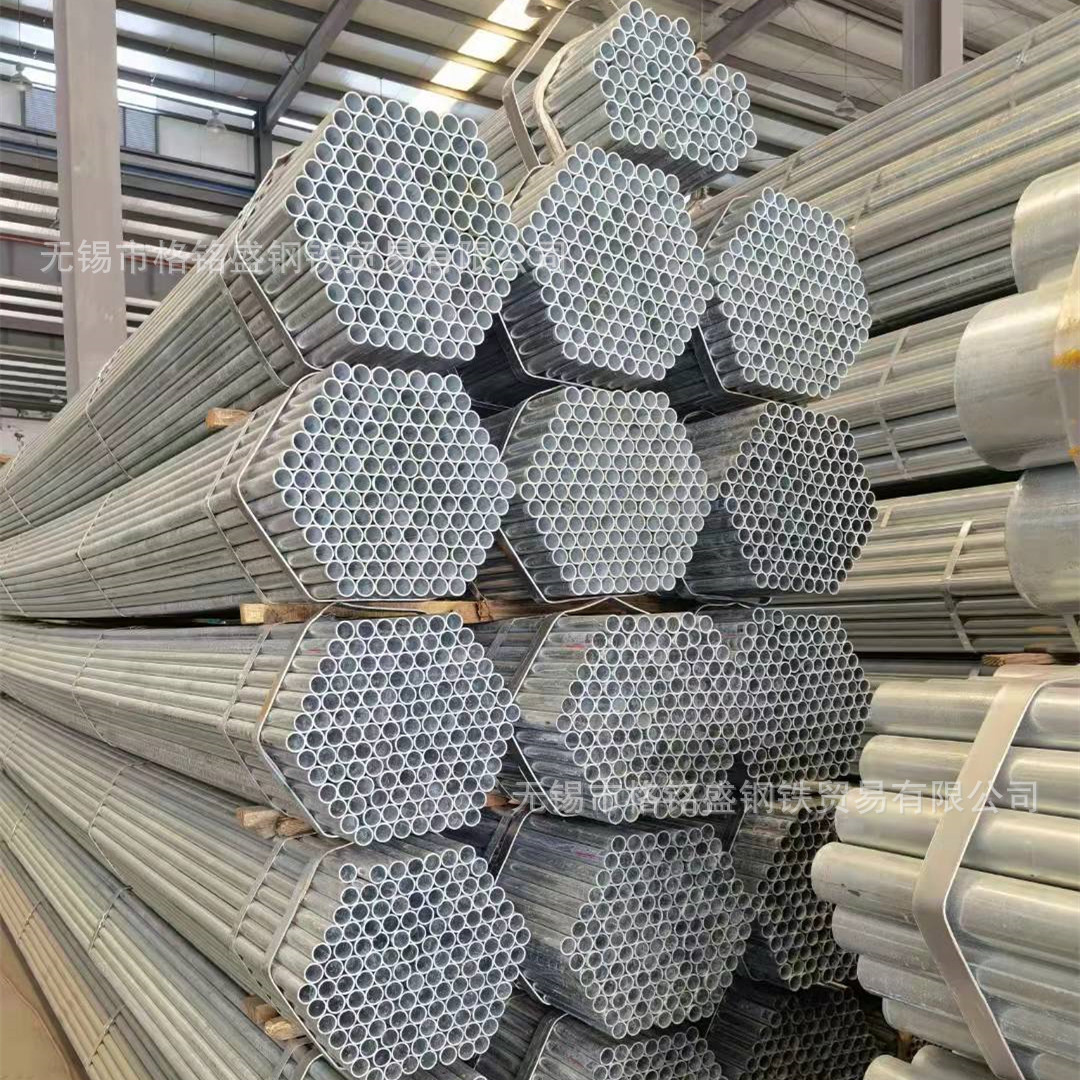 镀锌管 DN20*3.0 DN25*3.25 镀锌钢管 DN25 25*25*2.0方管 镀锌