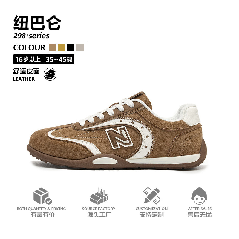 NB298 Dexun shoes retro trend casual sports shoes wholesale