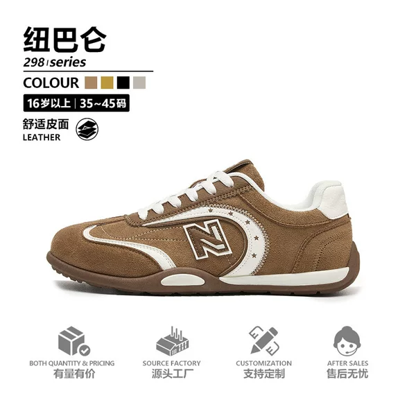 NB298 Dexun shoes retro trend casual sports shoes wholesale