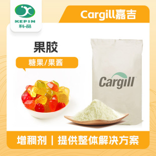 Cargill�μ� ���zʳƷ�� ���z���ӄ� ���z��ʳƷ�� ���턩ʳ���z