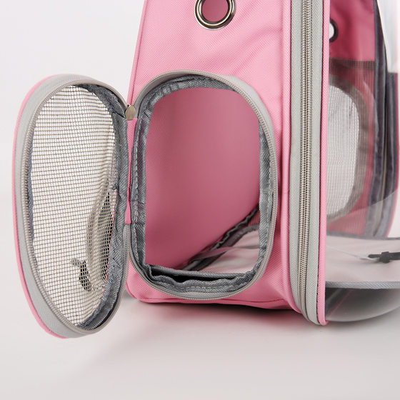 Cat Bag Pet Backpack Outgoing Portable Transparent Space Capsule Pet Bag Outgoing Cat Supplies Breathable Backpack