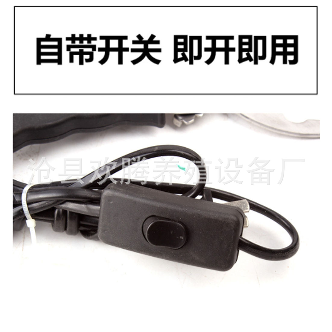 Alicates de corte de cola de lechón Alicates de corte de cola de cerdo Alicates de corte de cola de calefacción eléctrica Torniquete de castrado de lechones Equipo veterinario