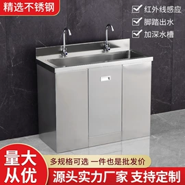 办公柜;搁板、壁架;会议桌