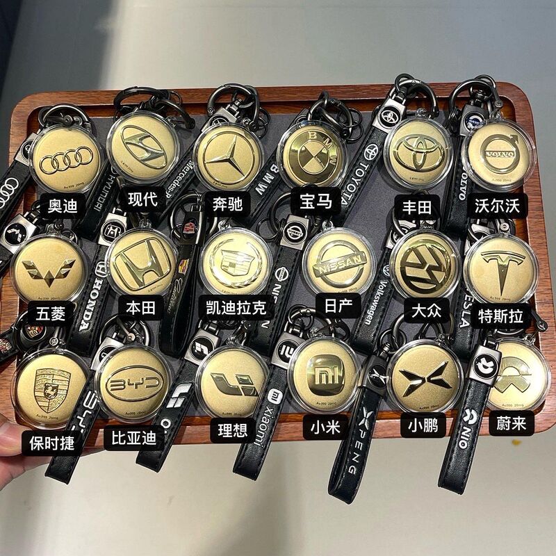 Pure Gold 999 Car Logo Pendant Keychain Gold Pendant Car Pendant Gift Father's Day Gift Shuibeigold