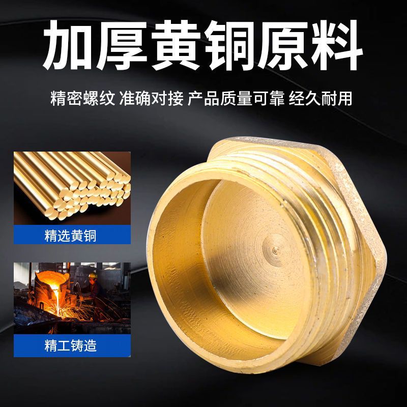 1754012431477-1471101152