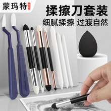 �ɬ���������P�߹��Ӱ��������������������P���d���������