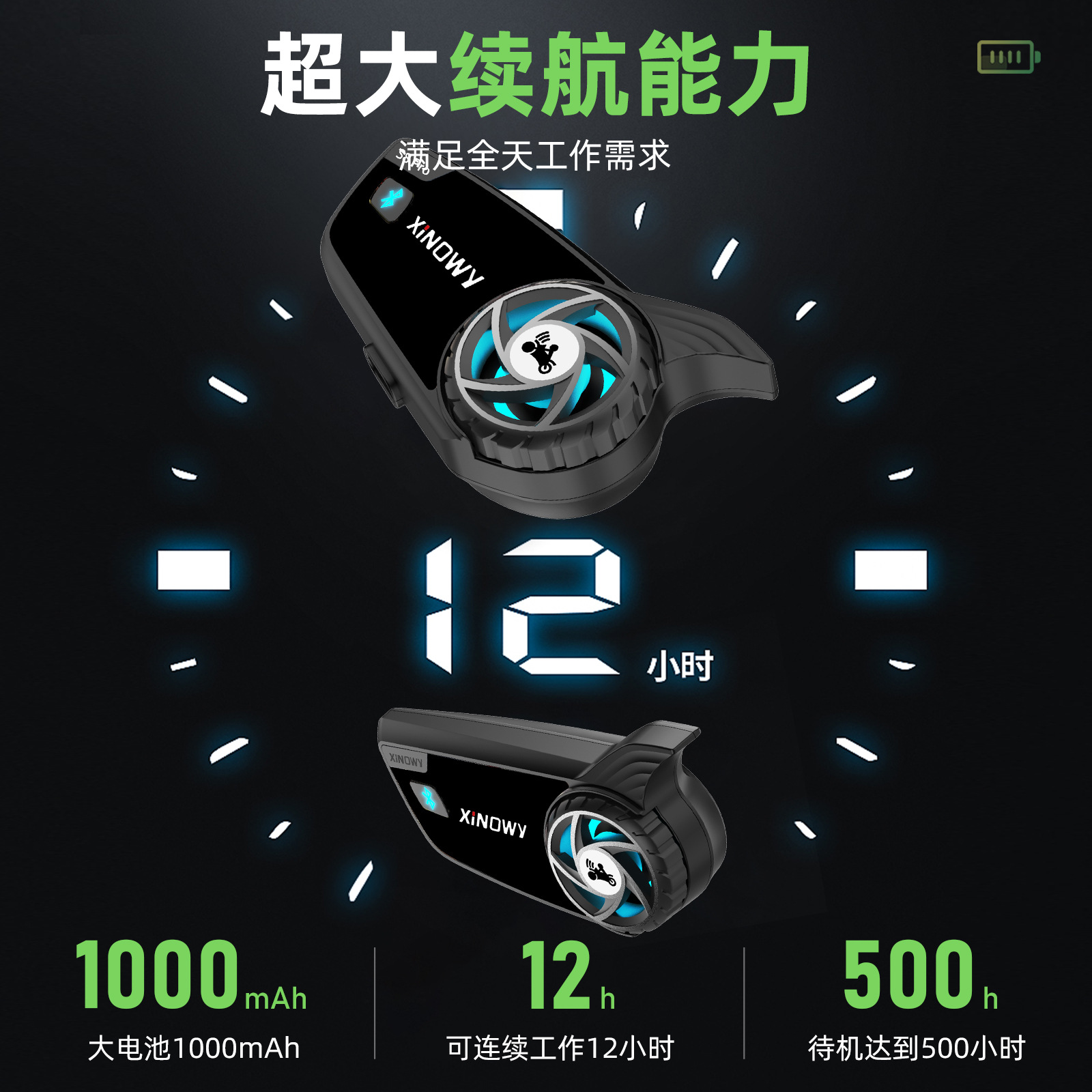 Xinowy Helmet Bluetooth Headset for 8 People with Simultaneous Intercom, Motorcycle Helmet Intercom Bluetooth Headset, Waterproof, Cross-Border