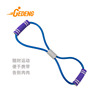 Factory special 8 -character tensor open shoulder beauty backbone and bone fitness equipment to exercise arm pull -for rope elasticity