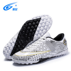 Vibrant Football Shoes for Boys and Girls, Rubber Crumb Tread, Low-Top, Colorful Black and White Football Training Shoes, Cross-Border One Piece Dropshipping