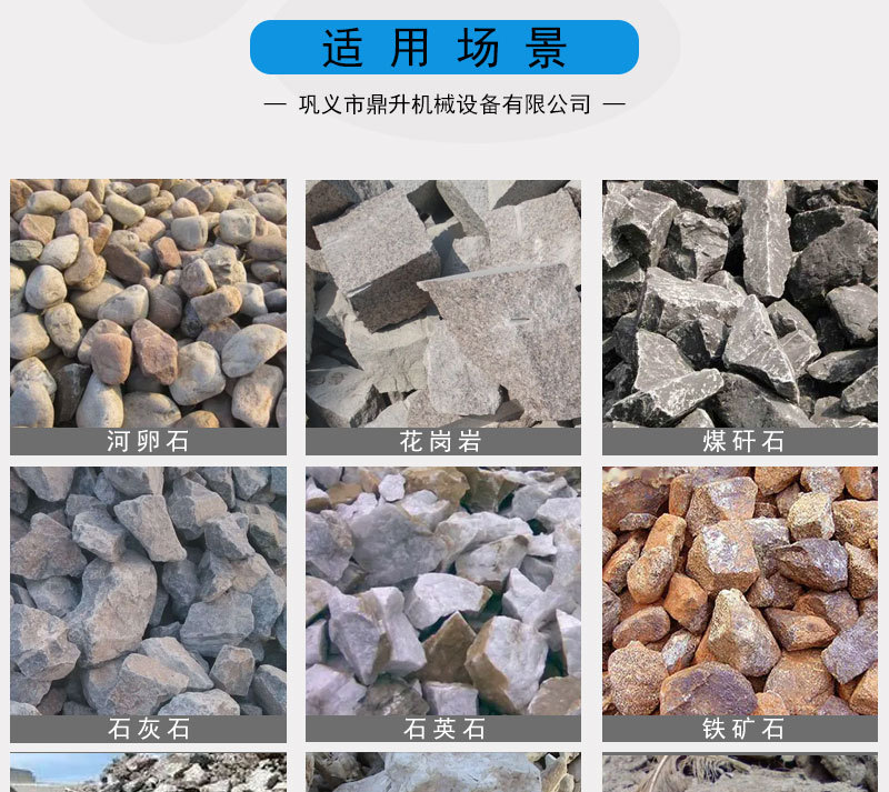 锤破详情页_02.jpg