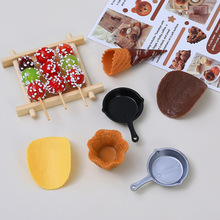 �����Ǻ��Jʳ���ֹ�diy�����z���֬С����Ʒ�l�A���ϰ����l