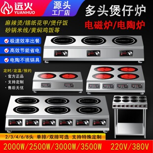 ������ՠt3500W�����˶��^�����a��������^늴Štɰ������C��