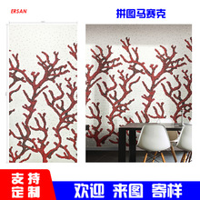 EN 水晶玻璃拼图剪画游泳池马赛克瓷砖 背景墙拼花玄关室内马赛克
