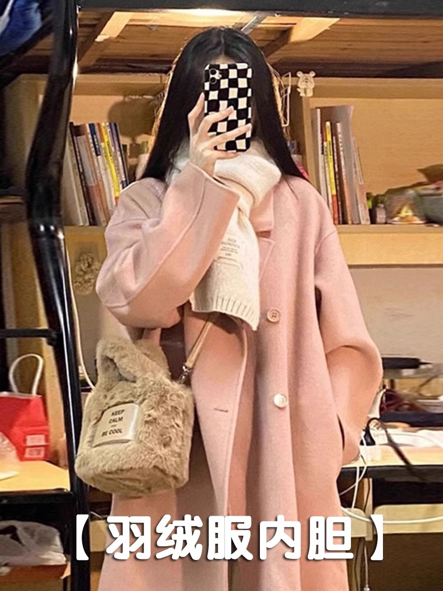 핑크[다운 재킷 안감]