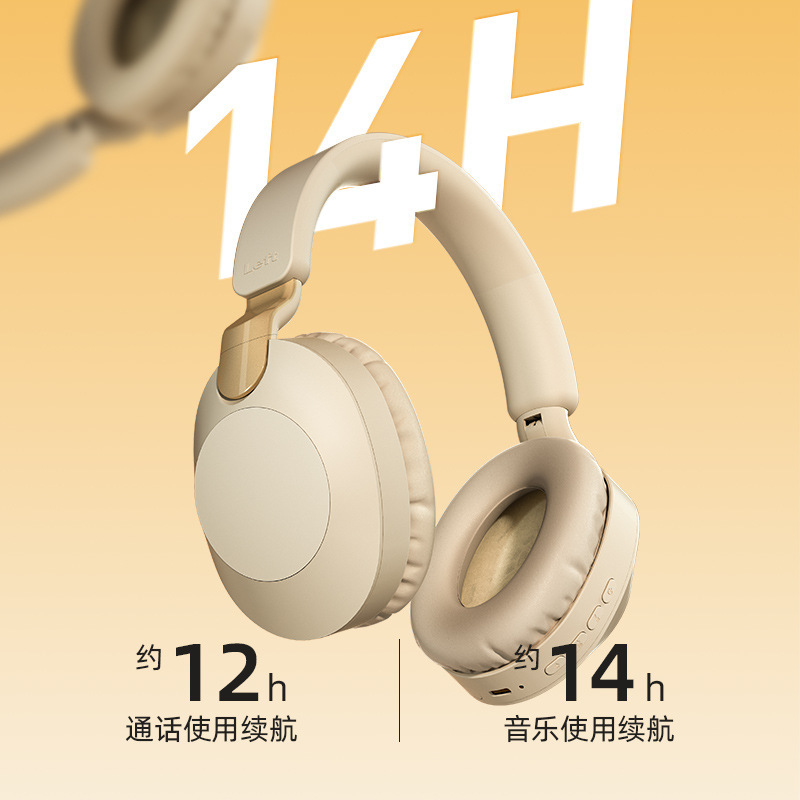2026 Private Model Over-Ear Wireless Bluetooth Headphones with Ultra-Long Battery Life, Export-Grade Earphones in Khaki Black from Huaqiangbei