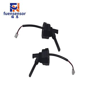 Supply black multifunctional float switch water dispenser water heater air conditioning liquid level water level switch household appliances