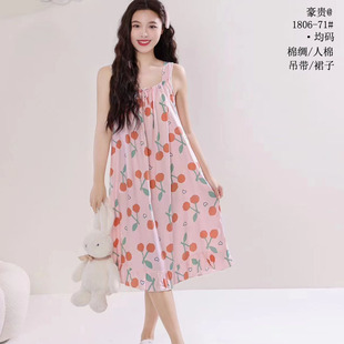 �ߔ����޾I2026�¿�A�I���޶���ȹ�ӼҾӷ�Ů�����ȹ����ȹ˯��