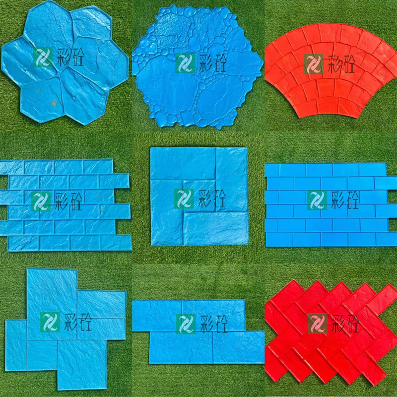 彩色混凝土路面压花地坪模具PU树脂硅胶聚氨酯模具水泥压模模具