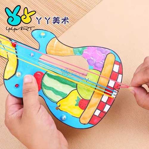 White embryo wooden guitar pipa children's handmade DIY material package kindergarten production painting art homemade musical instrument