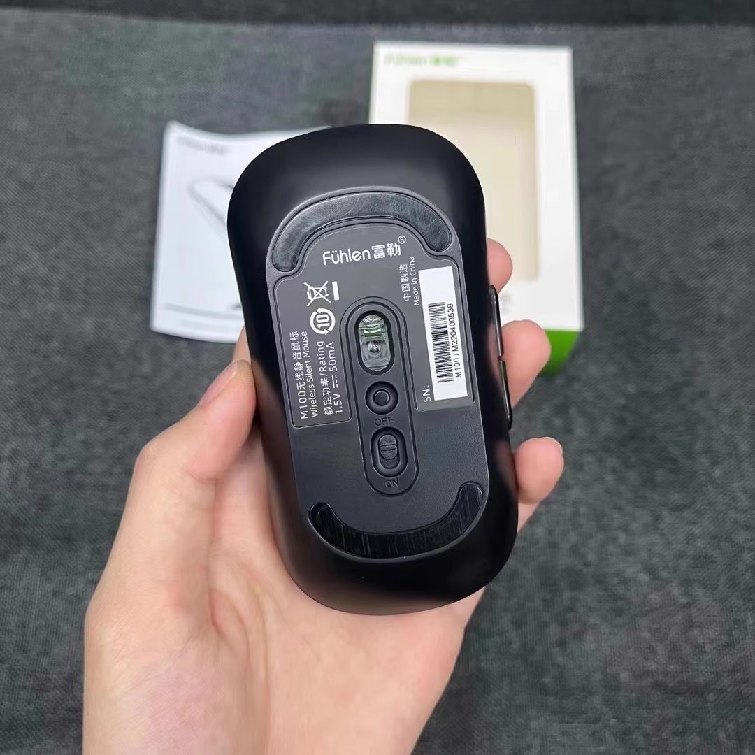 富勒 Mute mouse, laptop, optics, business version