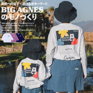 �H���b��ͯ�ٸ�t��2026�＾�����Ůͯ�H�w͸������ͯ�\���L��