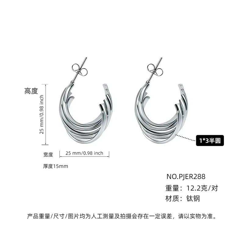 スポット卸売クロスボーダーホットスタイルチタン鋼イヤリングイヤリングライト高級ハイエンド不規則な高品質イヤリングジュエリー|undefined