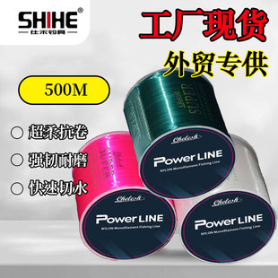 500�� ƽ�о��hͶ��~�����������������ͺ��������������b�O��