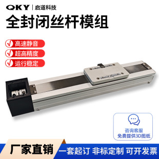 sf-80ȫ���]�z�Uģ�M�͸��g�Ԅӻ����Ի�̨��܉���m��ˮ�߾���