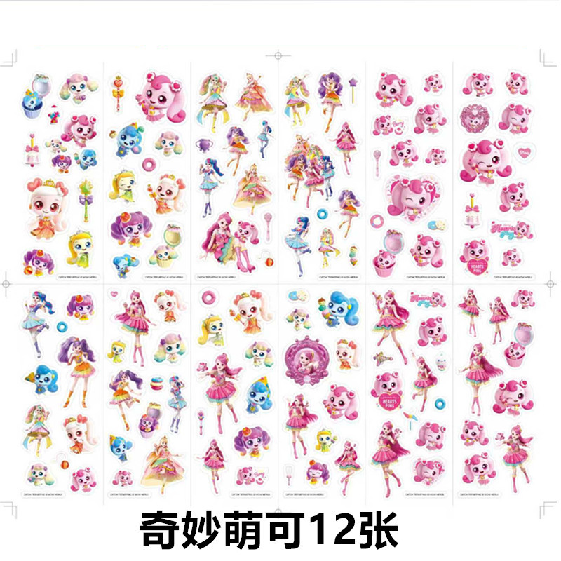 Genuino congelado niños pegatinas Aisha princesa recompensa dibujos animados niña pegatinas 3D burbuja Pegatinas de dibujos animados