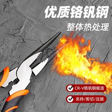 �F؛�����ڶ๦��6��8������Q�߼�늹������Q�๦��ʡ�������Q