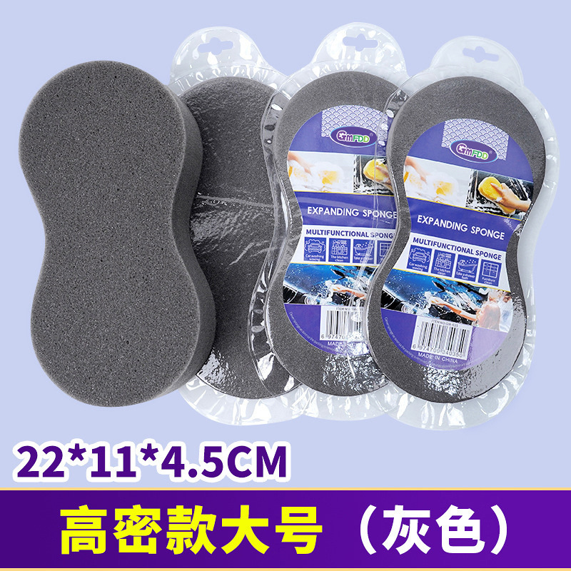 Esponja de lavado de autos comprimida 8 palabras esponja de limpieza de automóviles de alta densidad bloque de limpieza de automóviles cera de belleza gran esponja de panal al por mayor