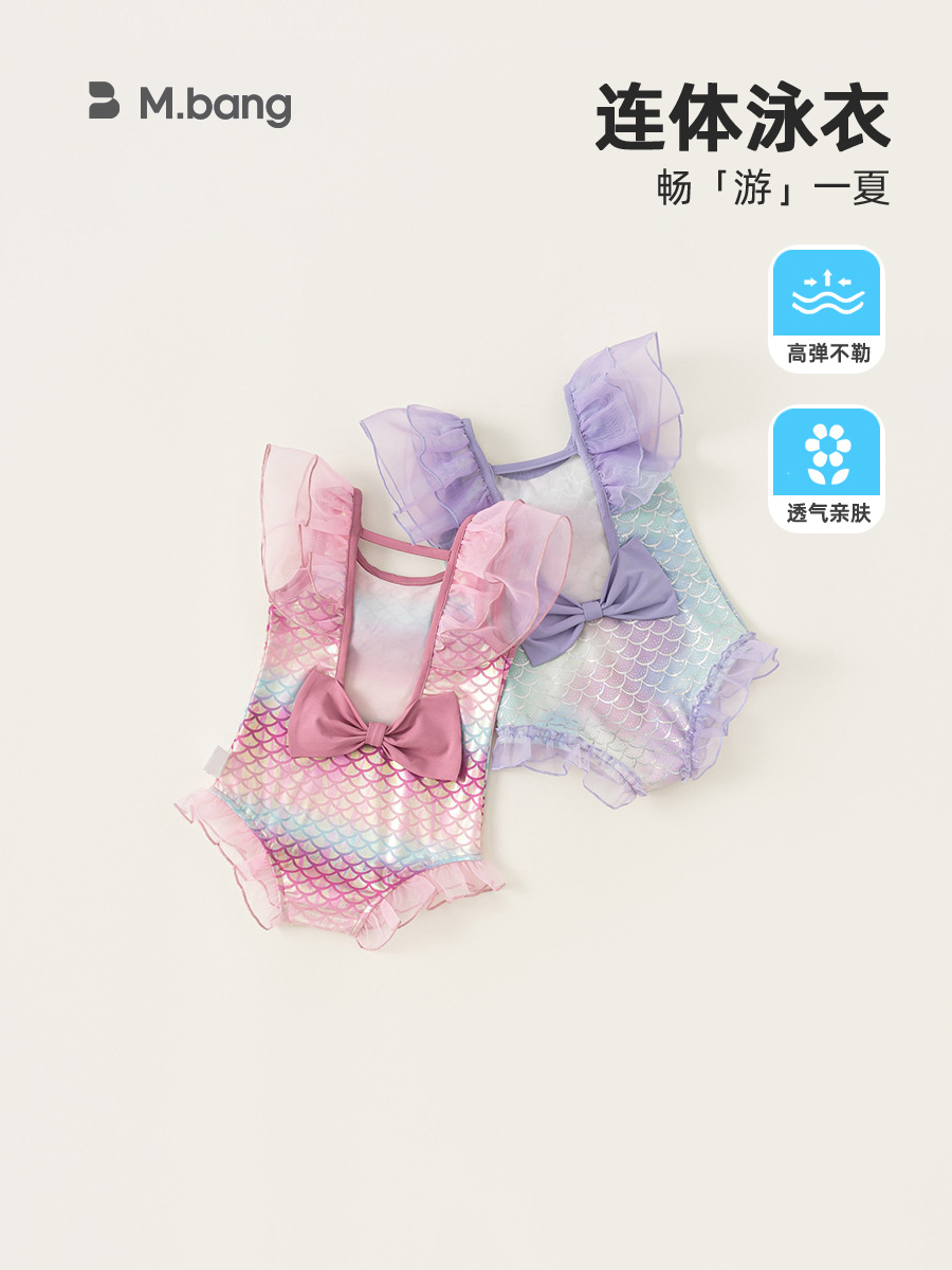 Youbao ropa para niños, traje de baño de una pieza para niñas, cuello de encaje de malla de verano, honda para niños, traje de baño de sirena XY2428