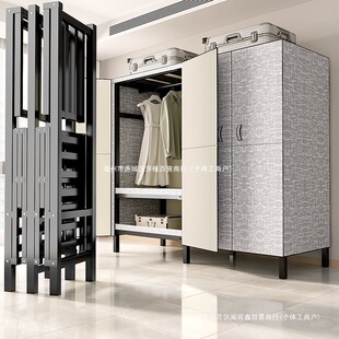 No-Installation Wardrobe, Sturdy and Durable, Bedroom Home Use, All-Steel Frame Fabric Wardrobe, Rental Room, Foldable Steel Pipe, Thickened and Reinforced