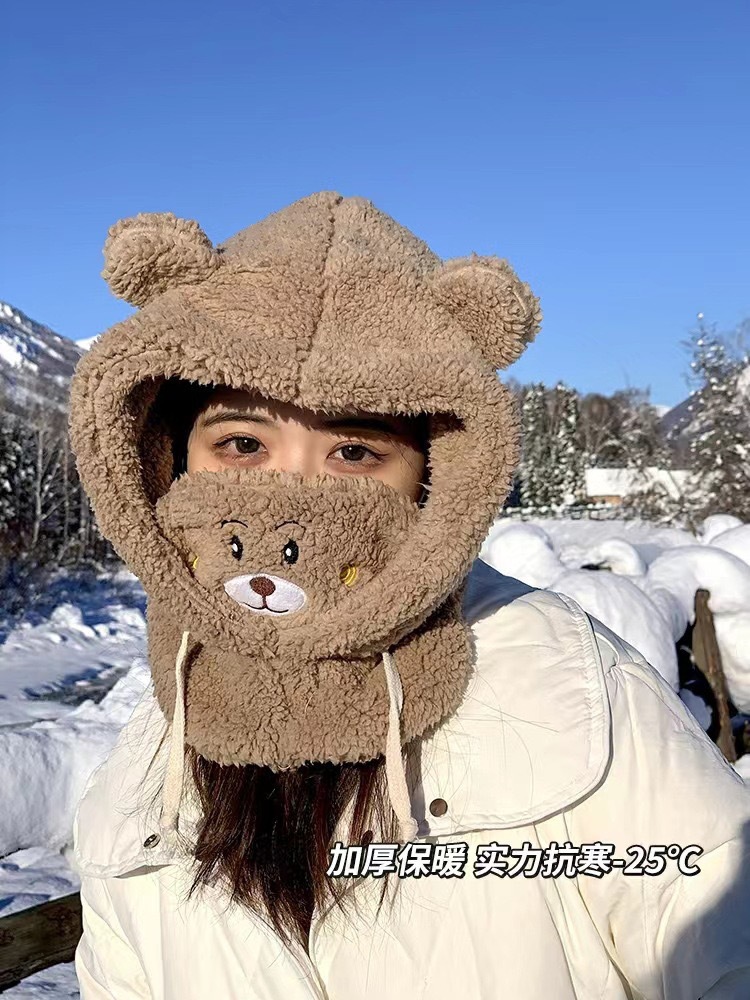 undefined