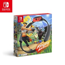 任天堂NintendoSwitch健身环大冒险游戏卡带普拉提圈体感游戏套装