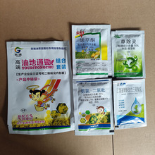 �߶��͵�ͨ�z�Ͳ�����݄�����˹�Ͳ˳��݄��ݳ��`ϩ��ͪ����p��