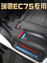 YEC75Դ늄ʽ؛܇_|ec75ȫFR30
