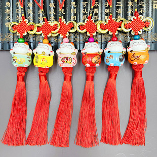 Japanese and Korean Style Lucky Cat Ceramic Tassel Pendant Home Car Decoration Tourist Area Hot-Selling Crafts Cross-Border Gifts