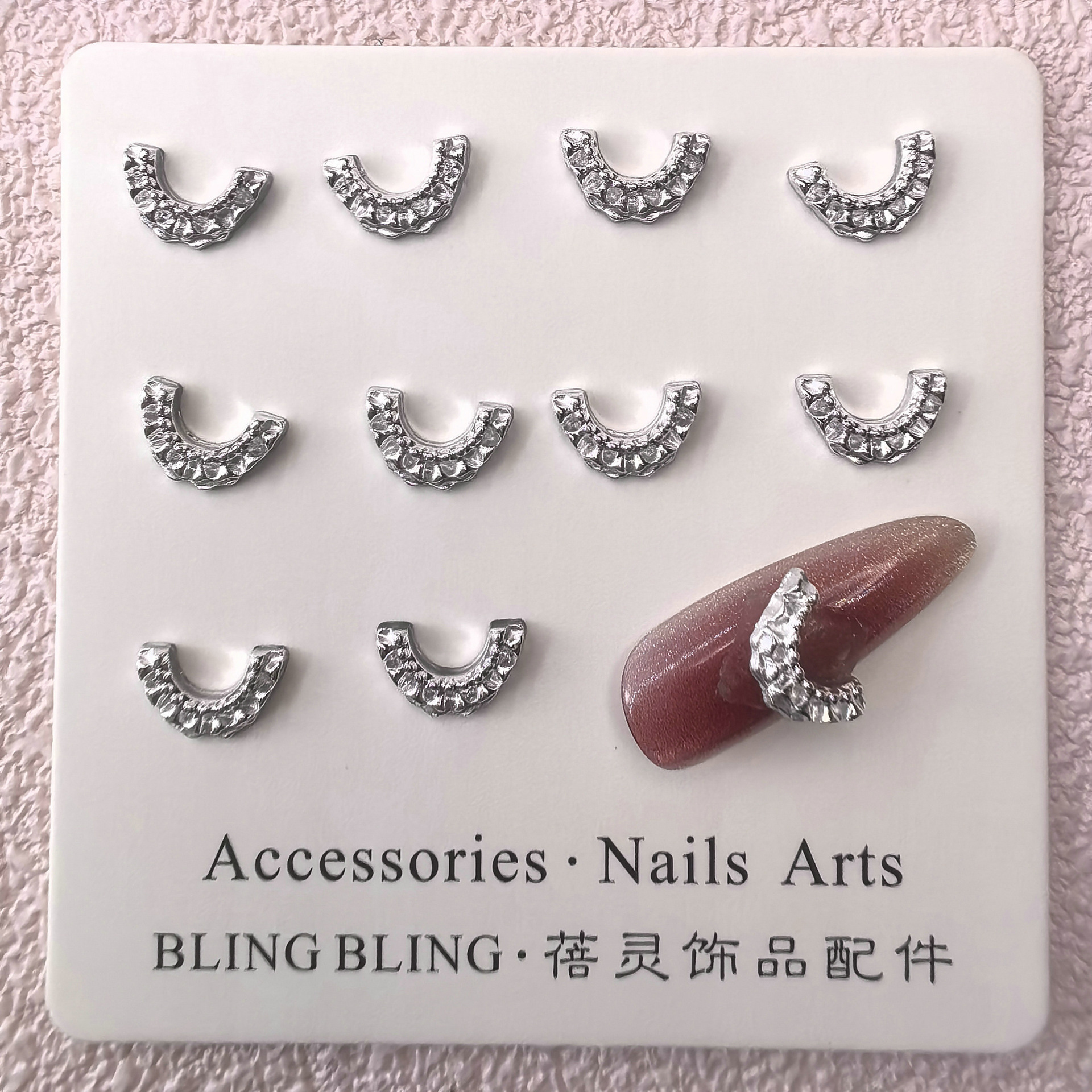 义乌厂家现货迷你美甲饰品手工DIY穿戴甲配件批发0005.j