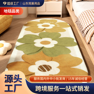 Children's Bedroom Bedside Blanket Winter Thickened Sleepable Living Room Coffee Table Large Floor Mat Girl's Room Plush Carpet