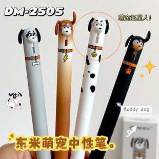 �|��2505�����˰������ԹP���Ȥζ�≺���ֵ�ɐ�ˢ�}�P���ֹP