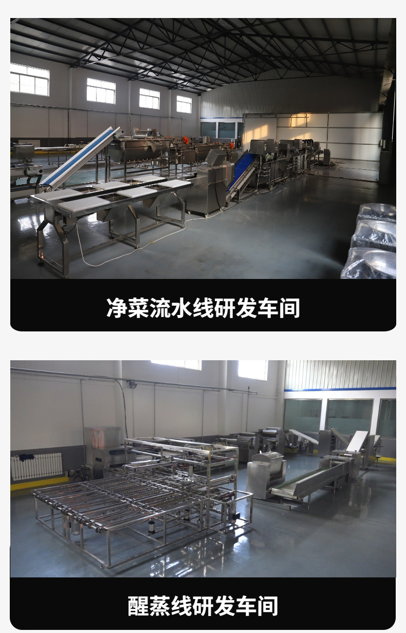 廠家直營 (2).jpg