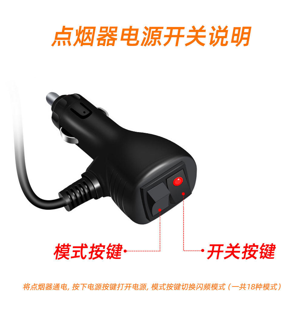 Car Led Suction Cup Warning Light Windshield Strobe Light Bar Light Sun Visor Emergency Flash Light Suction Cup Light