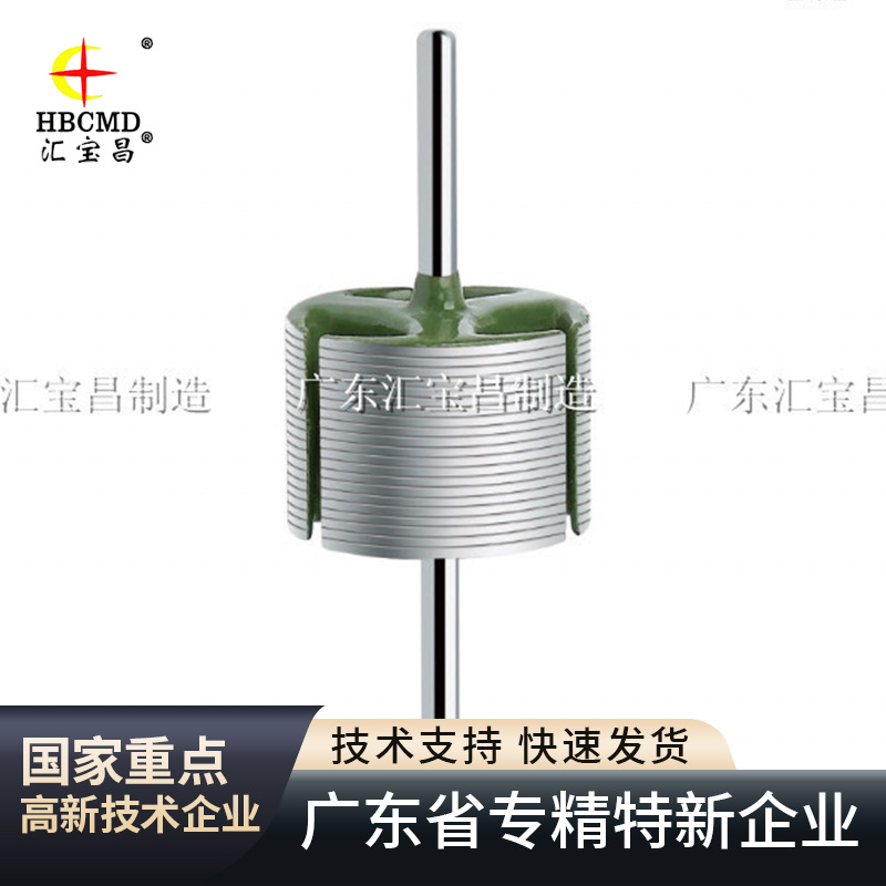 厂家供应微电机261转子冲片 261马达铁芯 马达转子冲片电机组件