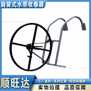 �米ʽˮ���վ�������ˮ���ռ{���P��ȝ����r�������֓u�վ�C