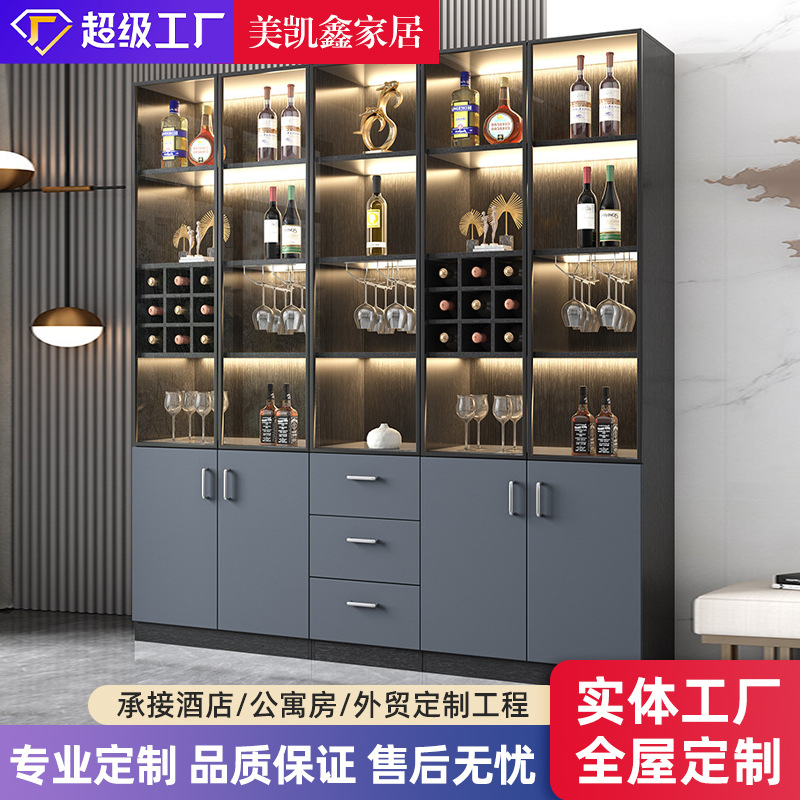 Apartment Wall-Mounted Sideboard with Double Doors, Wine Rack Storage Cabinet, Suitable for Hotel Projects and Home Use, Led Wine Cabinet