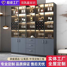 公寓房靠墙餐边柜双门酒架储物柜承接酒店工程家用酒柜LED酒柜