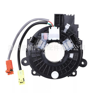 25554-3Sg0A Is Suitable for Infiniti Qx70 New Tiida Double Line Factory Direct Hair