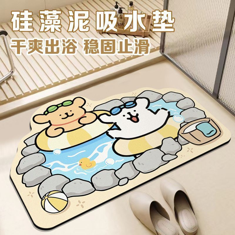 硅藻泥地垫卡通浴室洗手间吸水耐脏脚垫入户防滑易打理门垫可代发|undefined